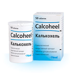 CALCOHEEL 50 tavolette