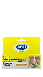 SCHOLL Crema Talloni ACTIVE REPAIR K+
