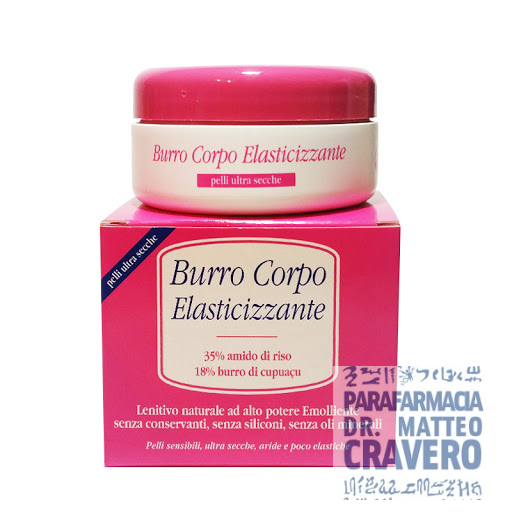 AMIDOMIO BURRO CORPO 100ml