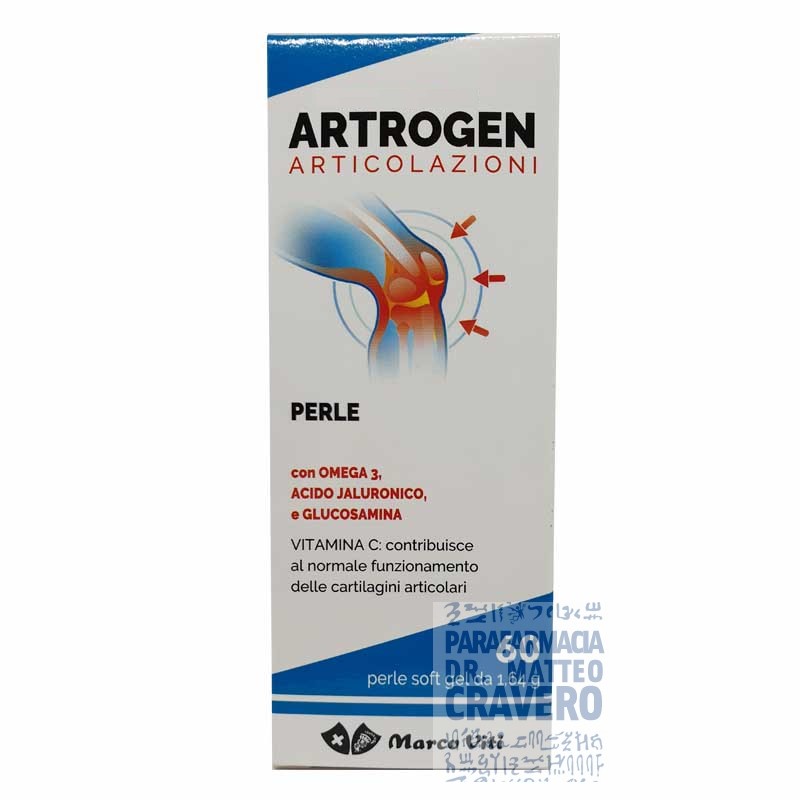 Artrogen Articolazioni 60 Perle € 14,93 prezzo Parafarmacia Cravero