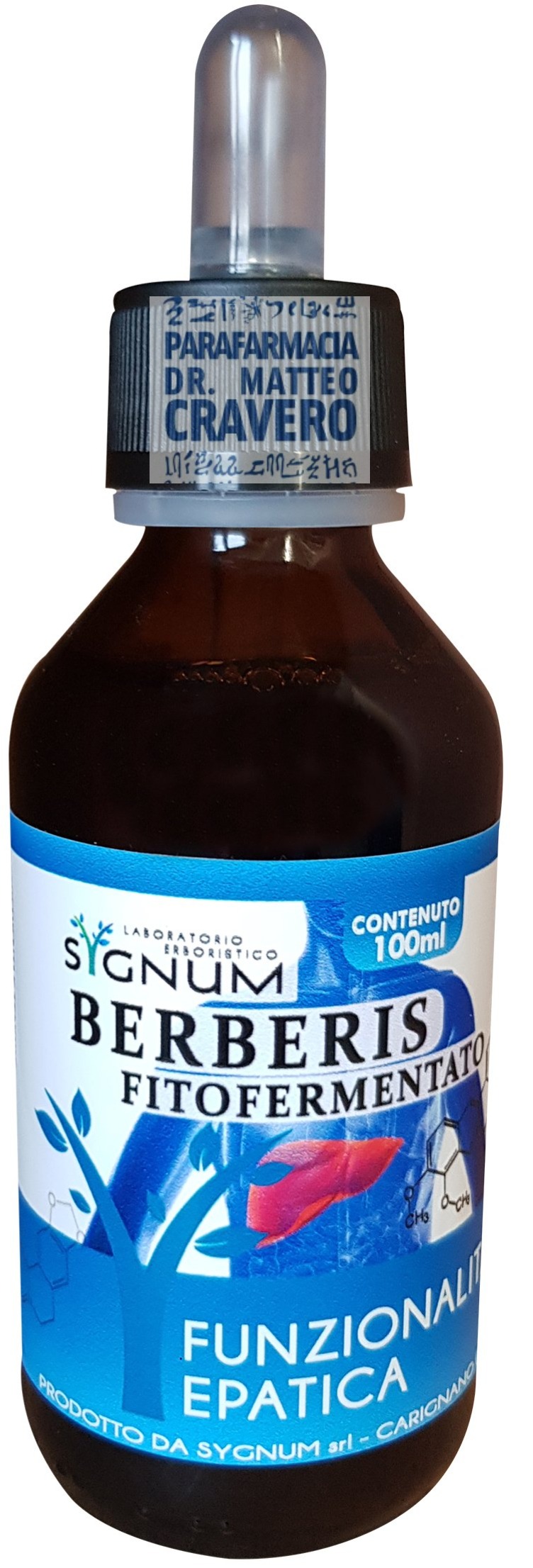 BERBERIS GOCCE 100ML