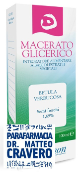 Betula Verrucosa semi freschi 100mL