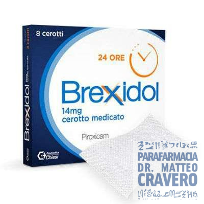 BREXIDOL 8 CEROTTI 14MG