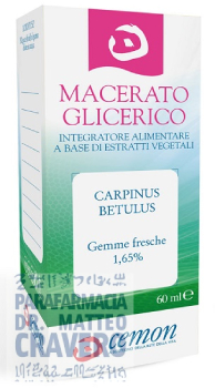 Carpinus Betulus 60mL