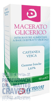 Castanea Vesca 60mL