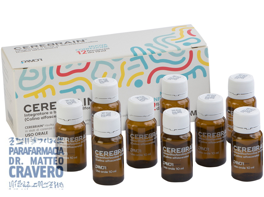 CEREBRAIN 12 FLACONCINI 10ML