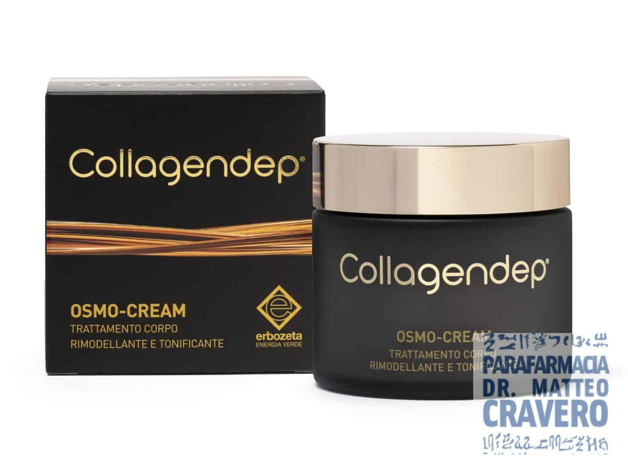 COLLAGENDEP OSMO CREAM 200ML