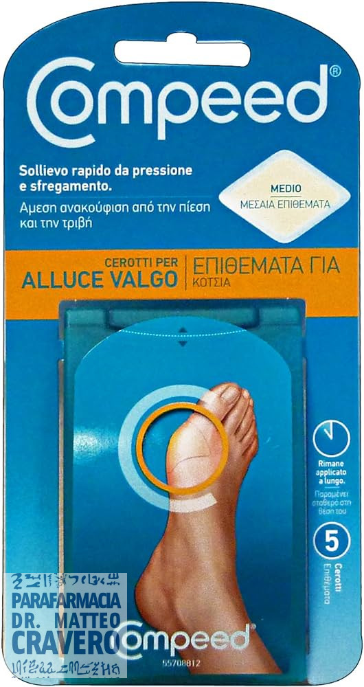 COMPEED ALLUCE VALGO 5 PEZZI