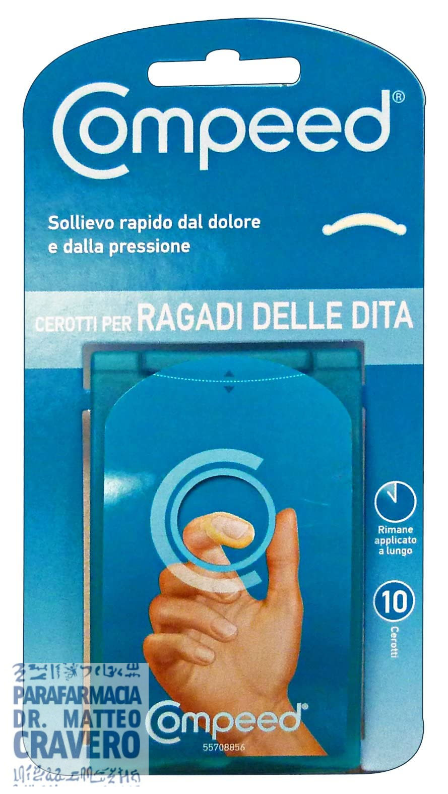 COMPEED RAGADI DITA 10 PEZZI