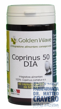 COPRINUS 50 DIA 60 capsule