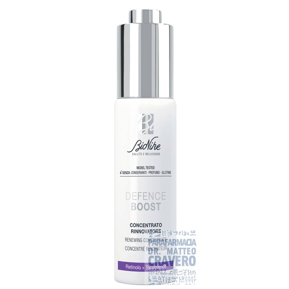 Defence Boost concentrato rinnovatore retinolo