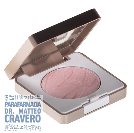 Defence Color ombretto 407 quartz rose 