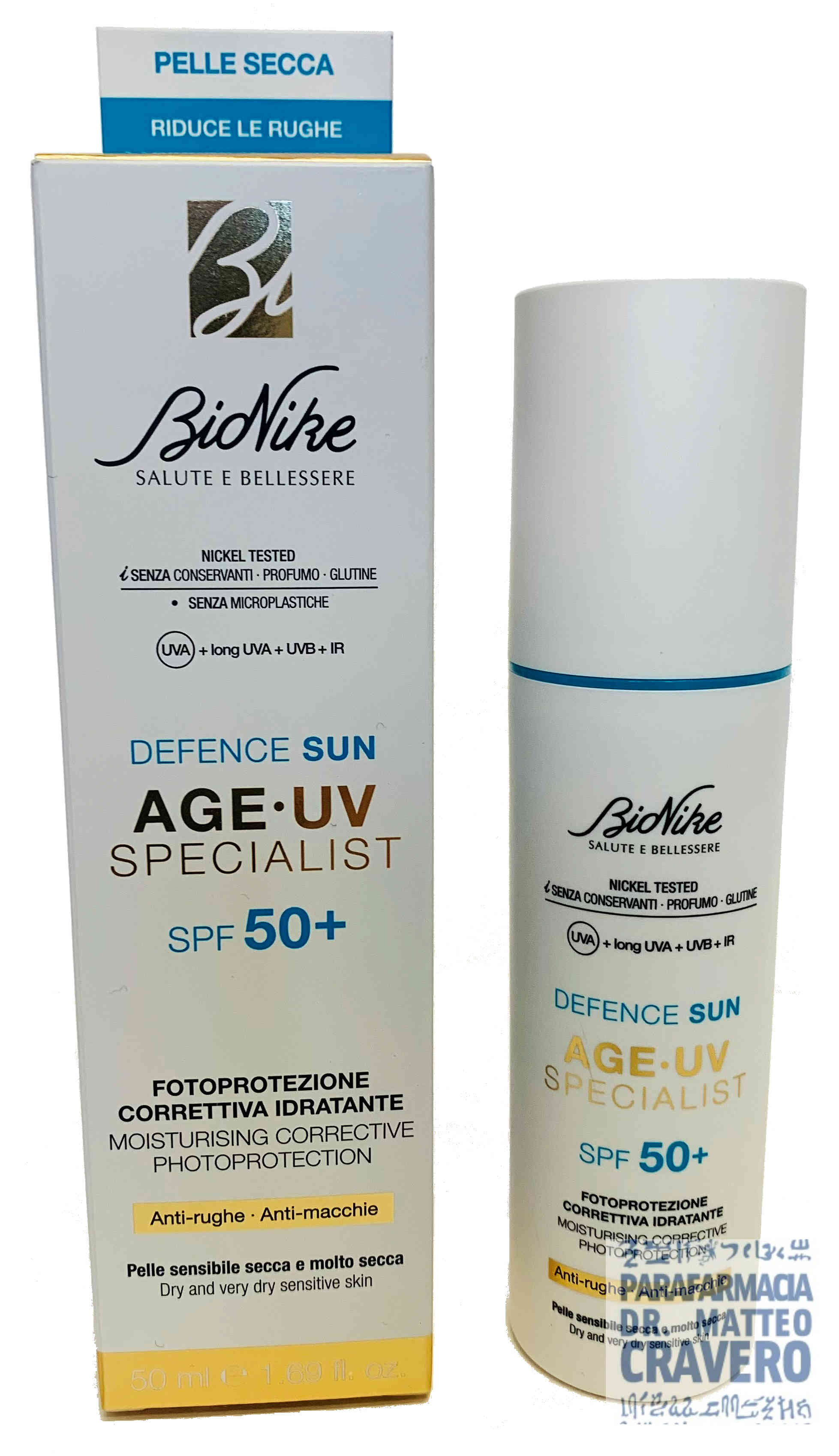 DEFENCE SUN AGE UV SPECIALIST 50+