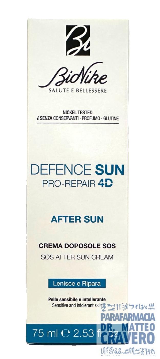 DEFENCE SUN CREMA DOPOSOLE SOS 75ml