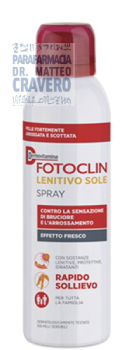 Dermovitamina Fotoclin 100mL