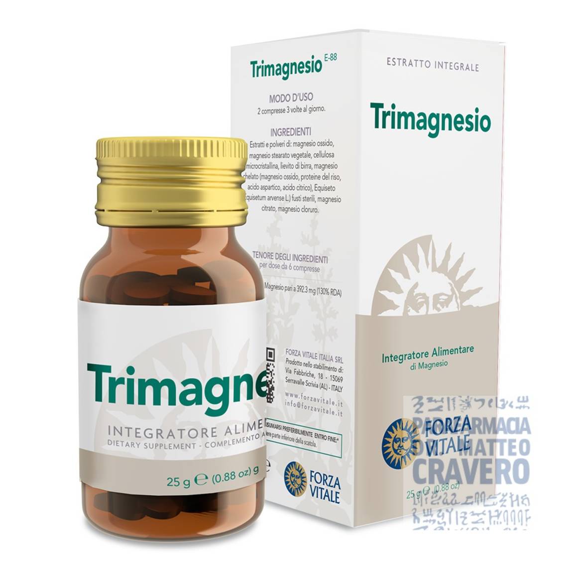 Ecosol Trimagnesio 60 compresse