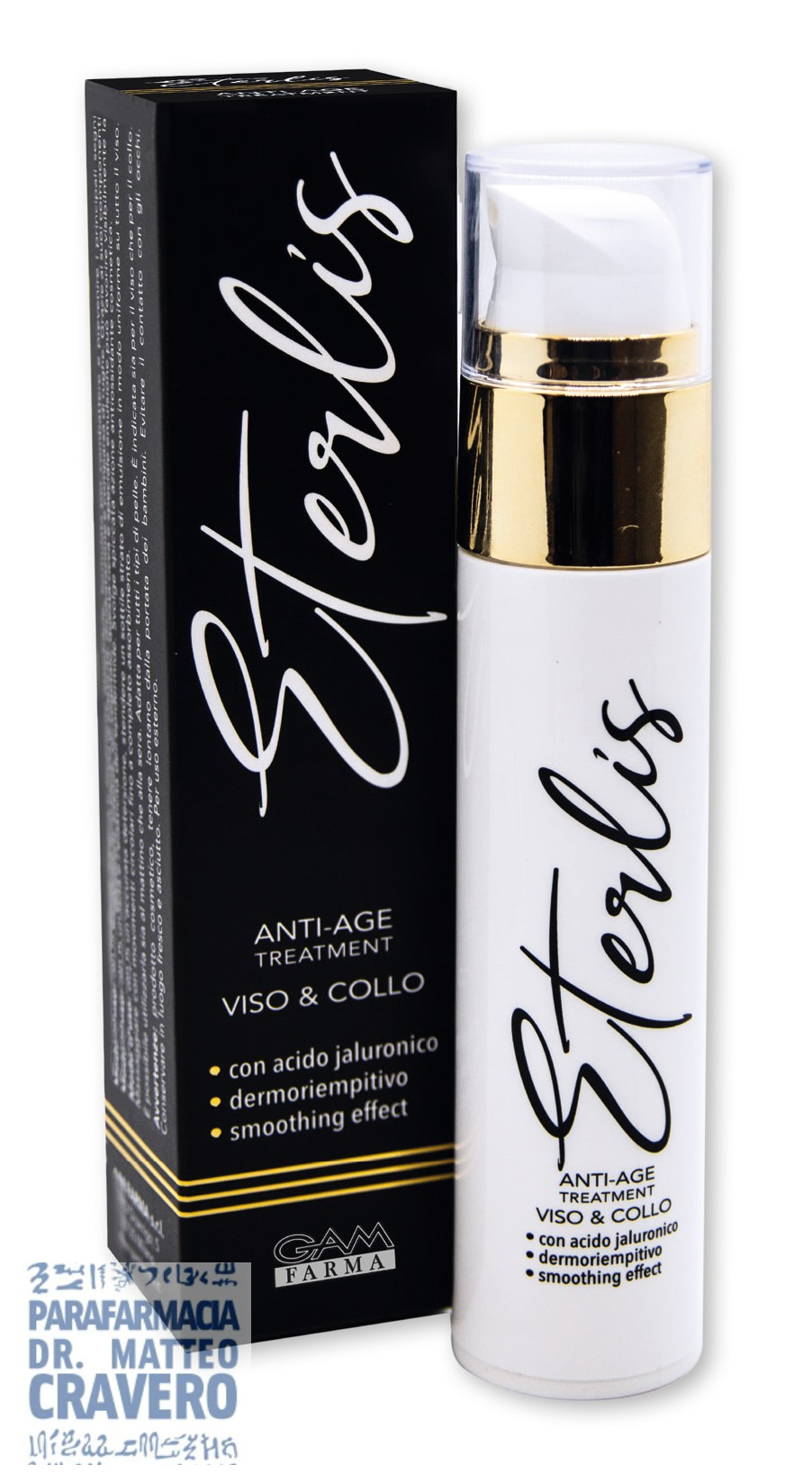 ETERLIS CREMA ANTIAGE 50ML