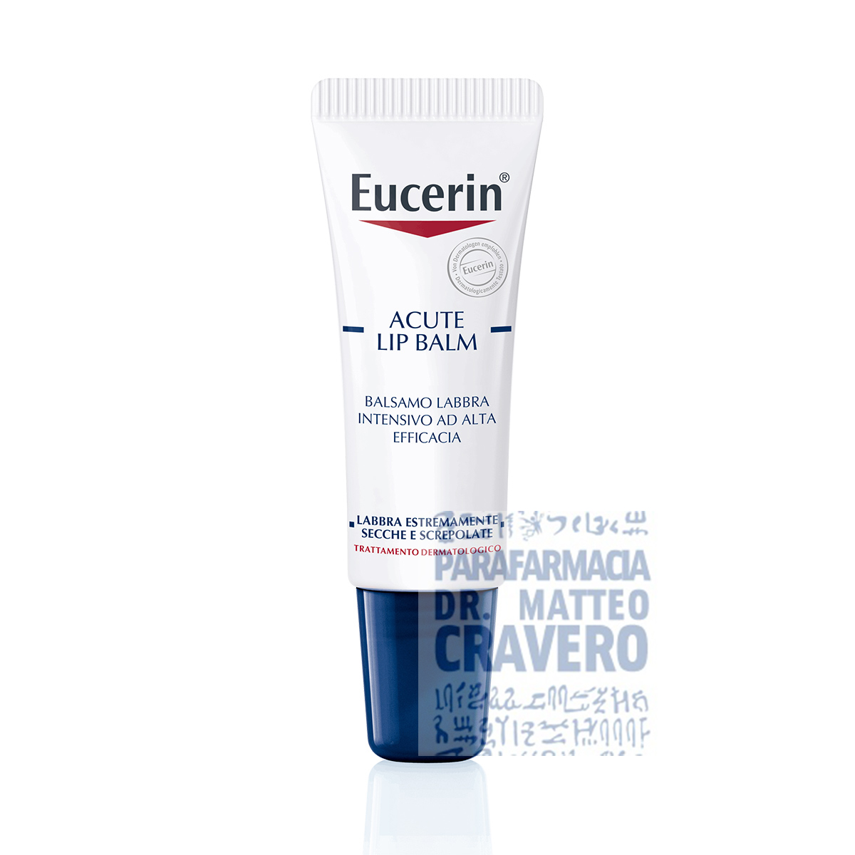 Eucerin Acute lip balm