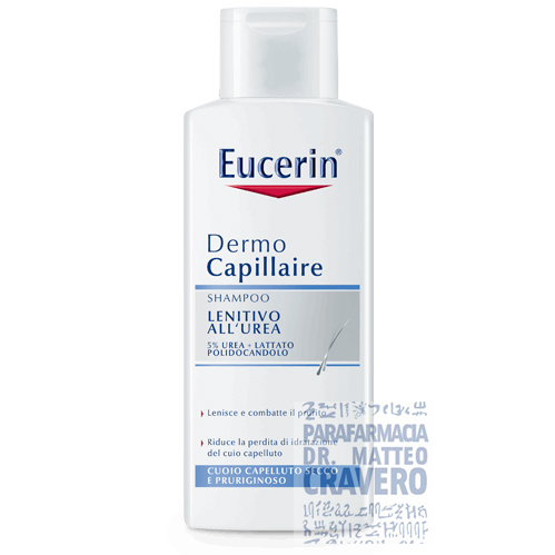 Eucerin DermoCapillaire Shampoo Lenitivo + Urea 250ml