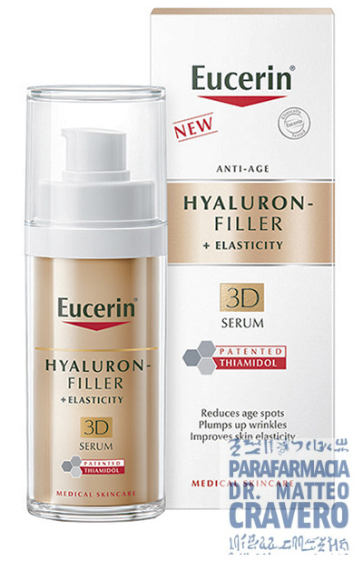 EUCERIN HYALURON FILLER + ELASTICITY 3D