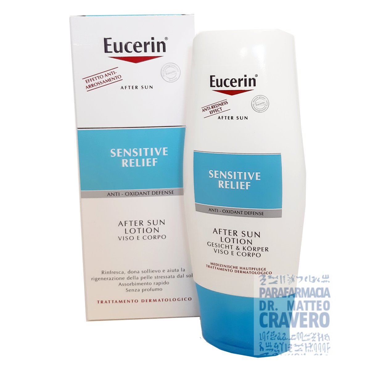Eucerin Sun Doposole Sensitive