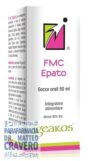 FMC EPATO gocce 50ml