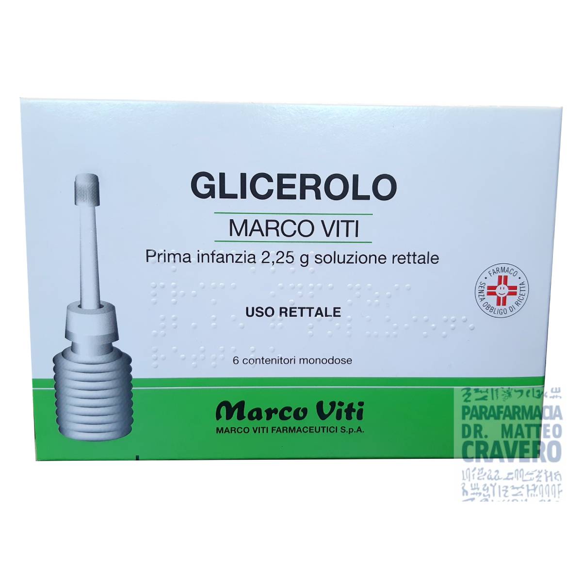 Glicerolo  MV 6 contenitori 2,25g prima infanzia