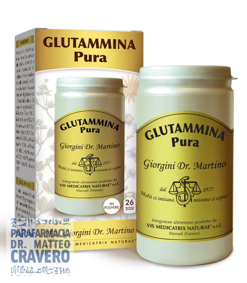 GLUTAMMINA PURA POLVERE 100G