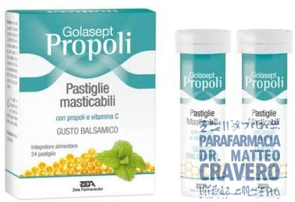 GOLASEPT TUSS PROPOLI 24 COMPRESSE
