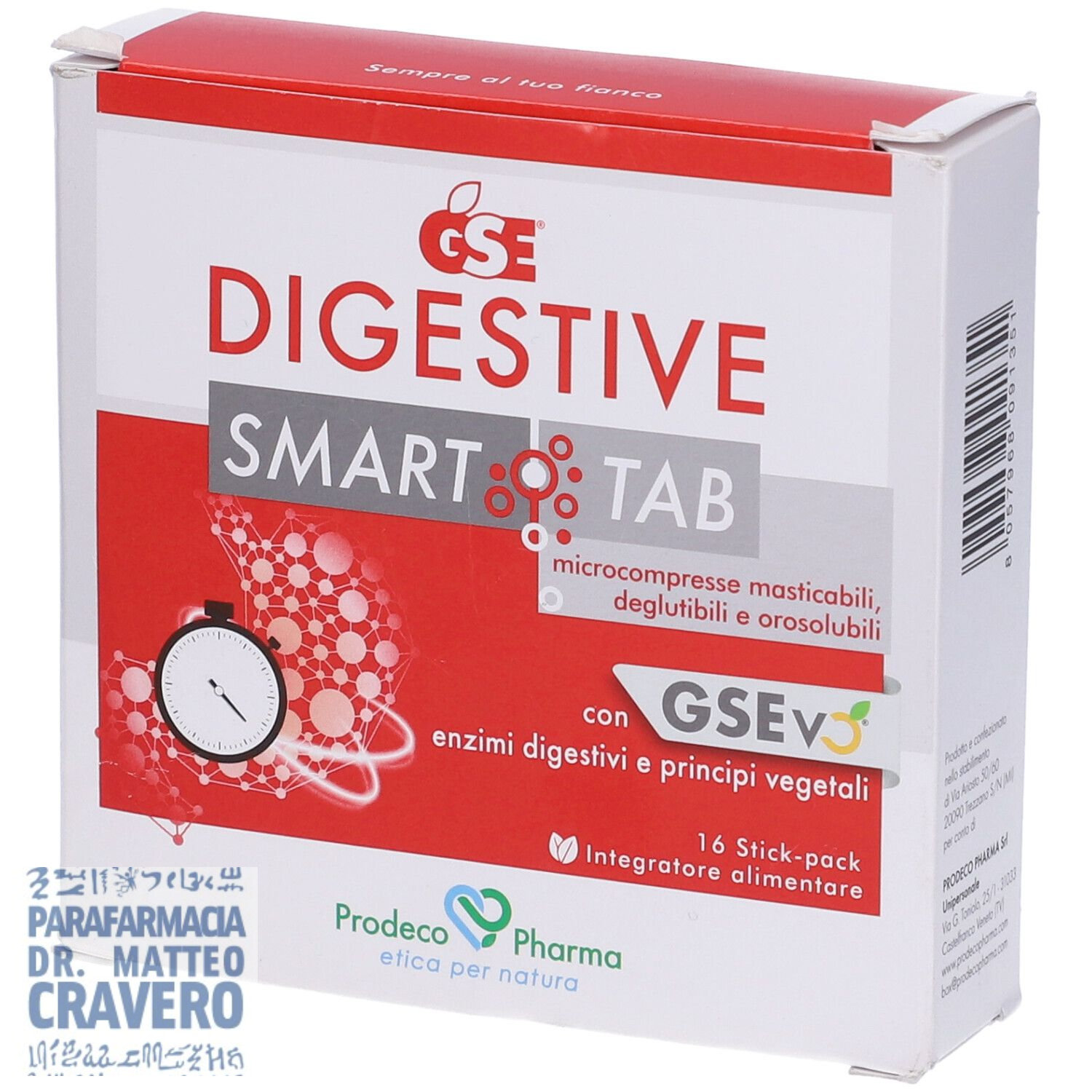 GSE DIGESTIVE SMART TAB 16 STICK PACK