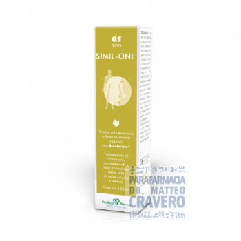 GSE Simil-One Crema 100ML