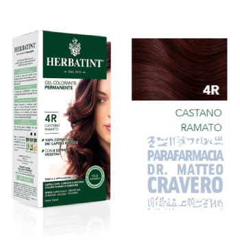 HERBATINT 4R CASTANO RAMATO