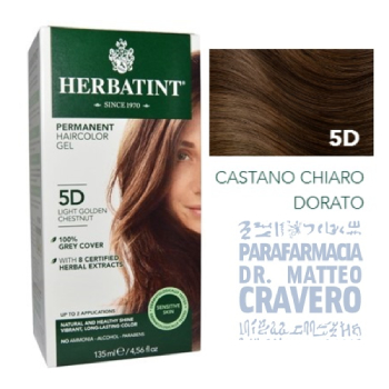 HERBATINT 5D CASTANO CHIARO DORATO