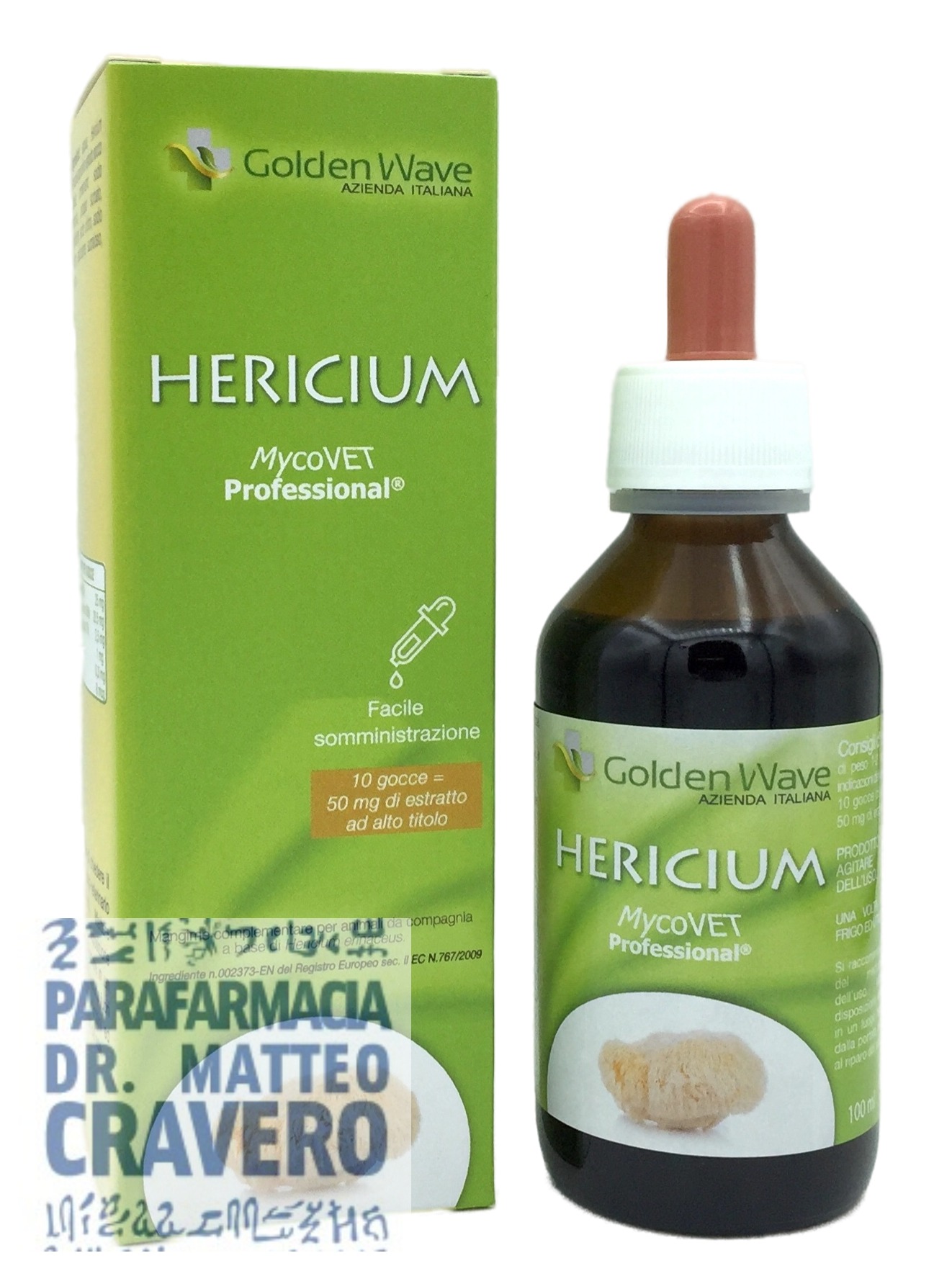 HERICIUM MYCOVET PROFESSIONAL