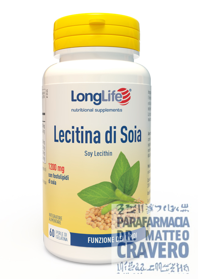 Longlife Lecitina di Soia 60 perle 1200mg