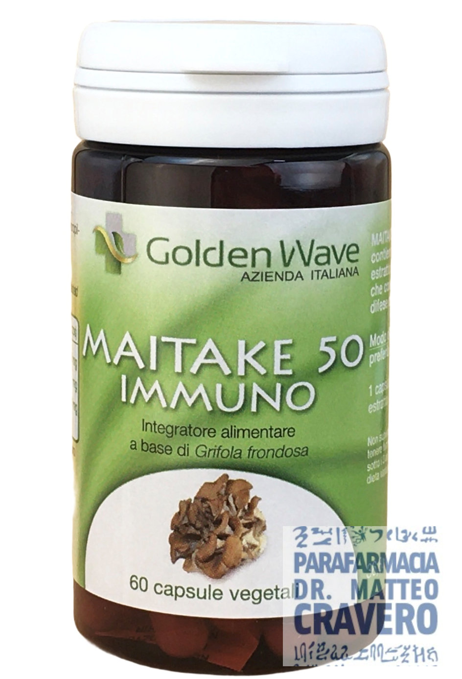 Maitake 50 immuno 60 capsule