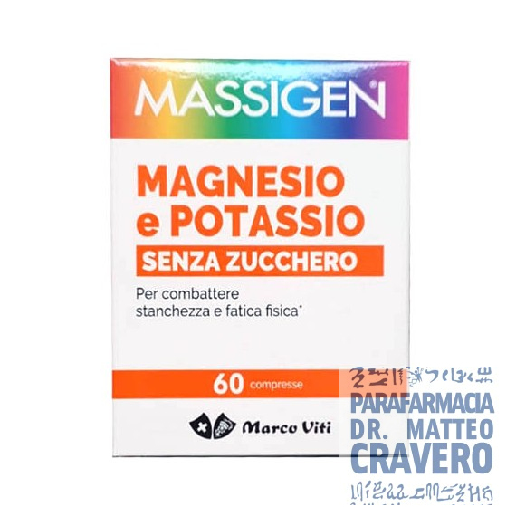 MASSIGEN MAGNESIO POTASSIO 60 compresse