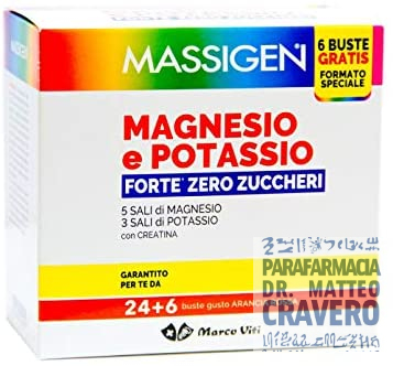 Massigen Magnesio Potassio Forte zero zucchero 30 Buste