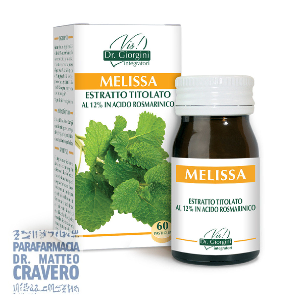 MELISSA ESTRATTO TITOLATO 60 PASTIGLIE