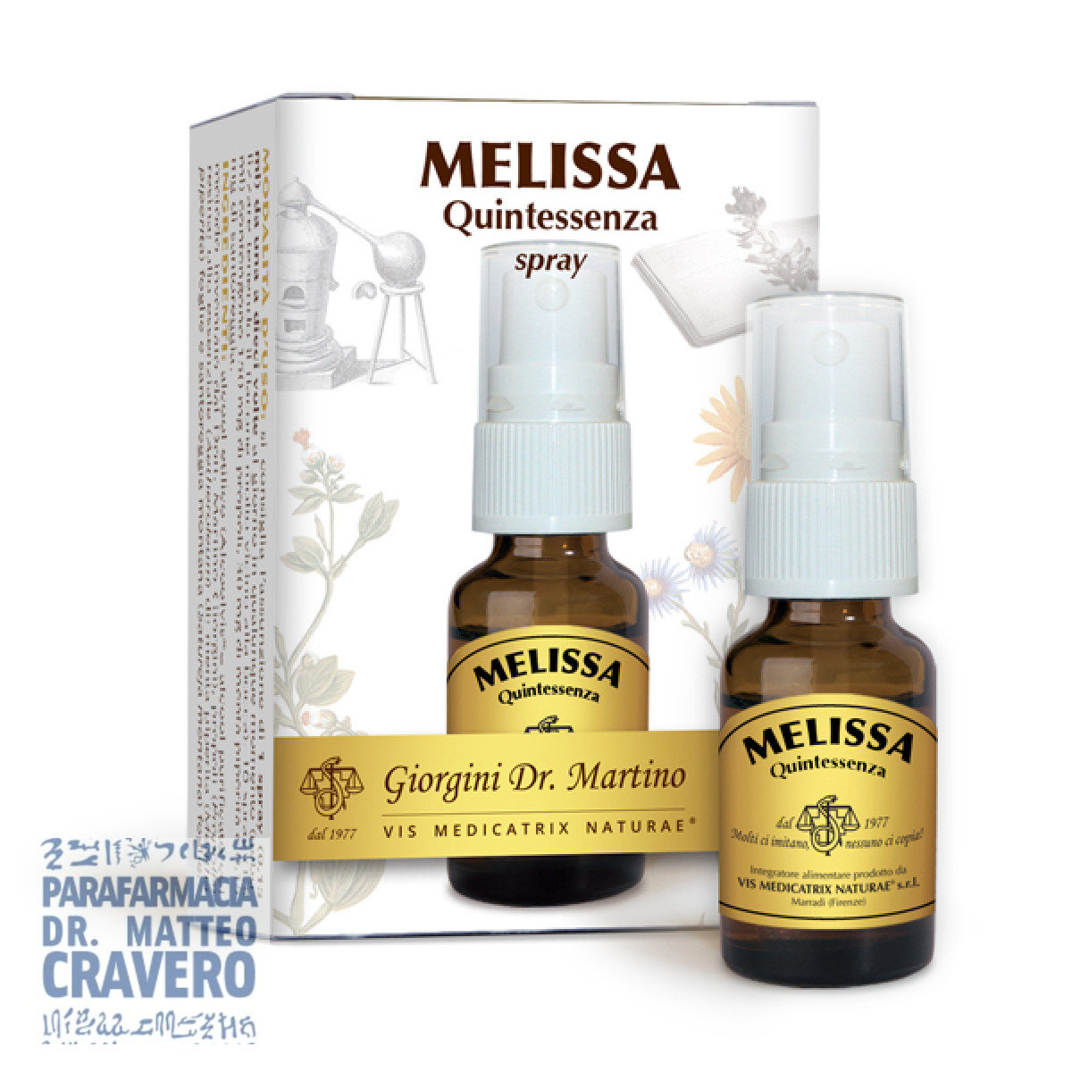 MELISSA QUINTESSENZA SPR 15ML