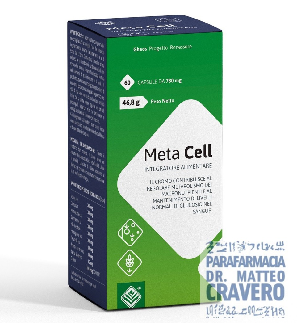 META CELL 60 CAPSULE