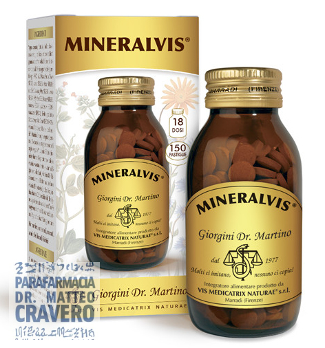 MINERALVIS 150 PASTIGLIE 600MG