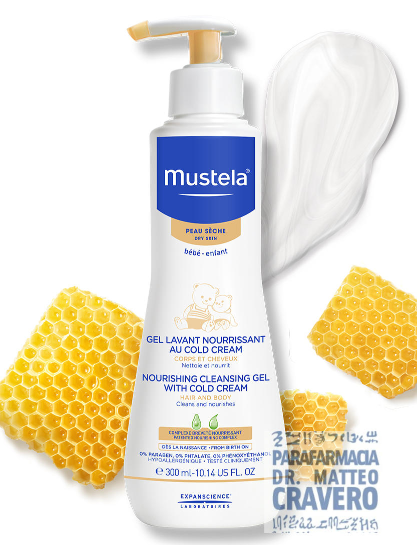 Mustela Gel Lavante 300ML