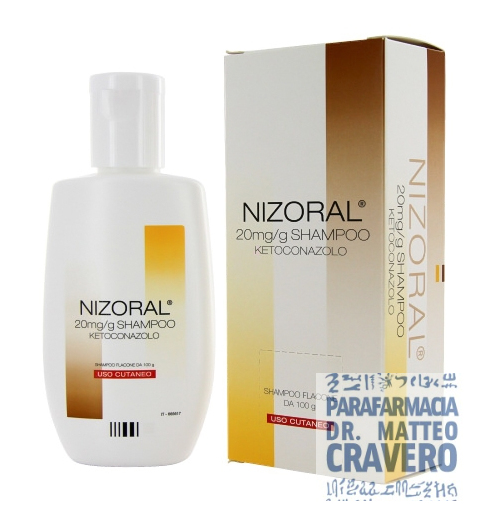 NIZORAL SHAMPOO 100G 20MG-G