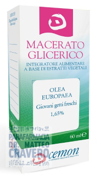 Olea Europaea 60mL