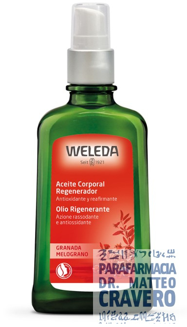 OLIO VISO RIGENERANTE MELOGRANO 30 ml