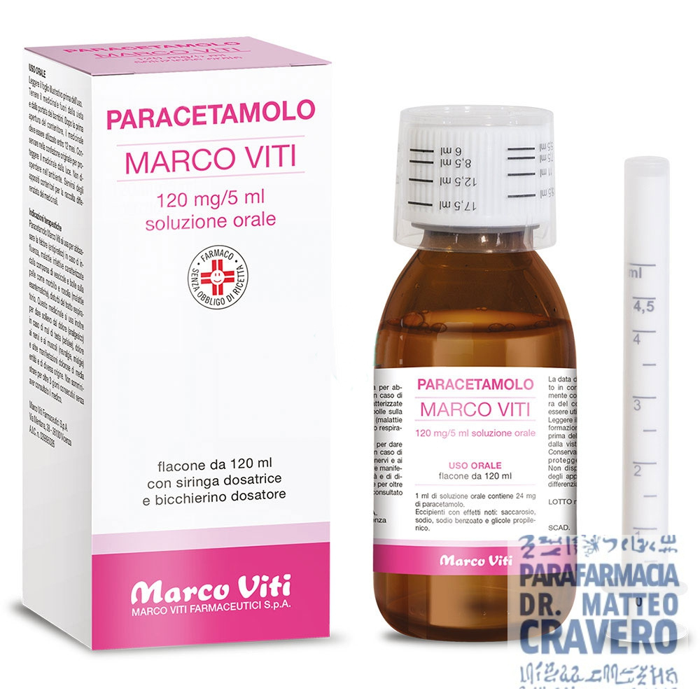 PARACETAMOLO SCIROPPO 120ML