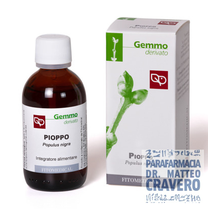 PIOPPO 50ML MG