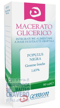 Polulus Nigra 60mL