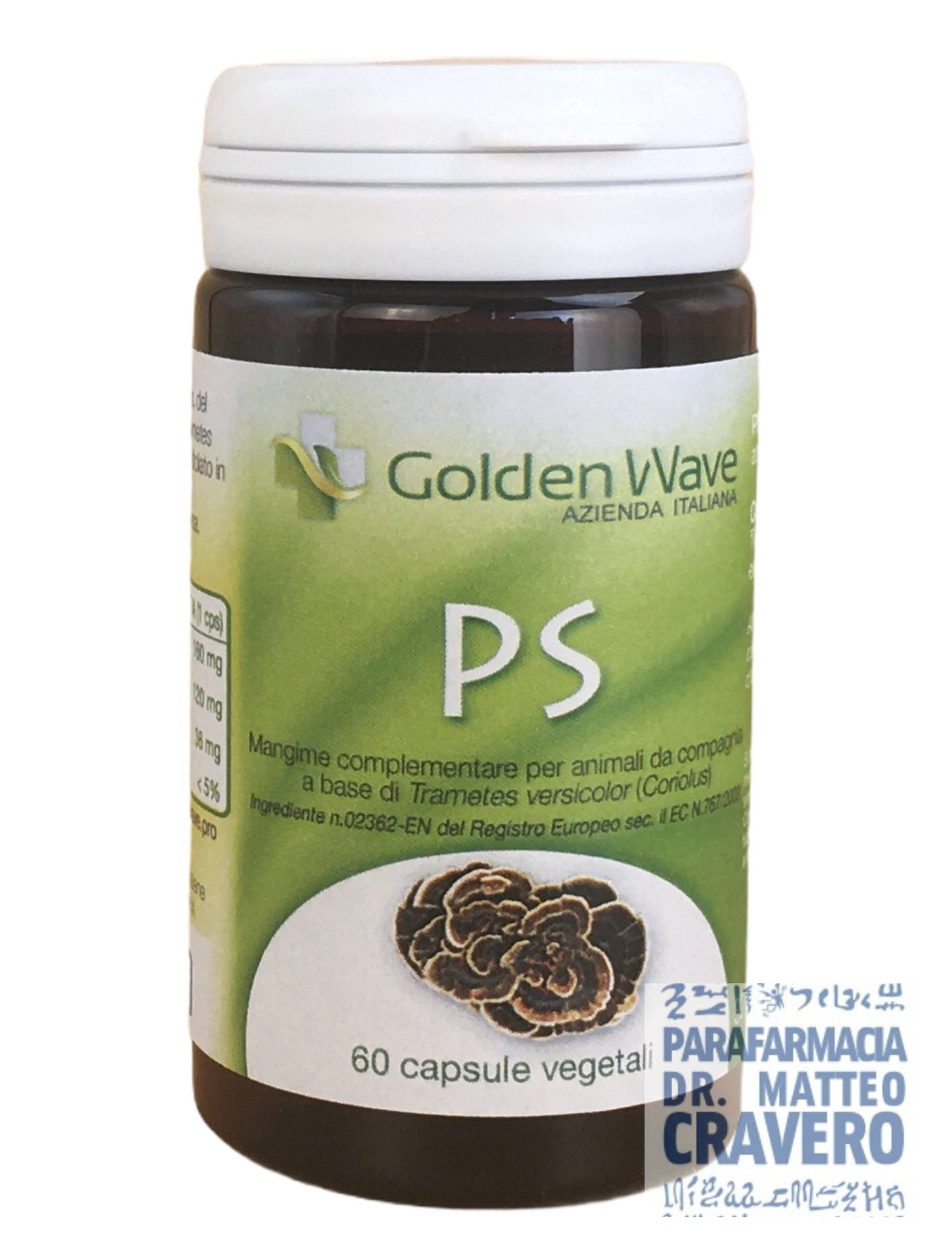 Ps 60 capsule Golden Wave